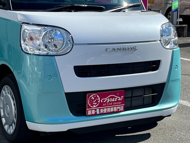 ムーヴキャンバス ストライプスＸ　スマートアシスト／バックカメラ／両側パワースライドドア／衝突被害軽減ブレーキ／コーナーセンサー／オートエアコン／オートライト／オートハイビーム／プッシュスタート／アイドリングストップ／スマートキー／（38枚目）