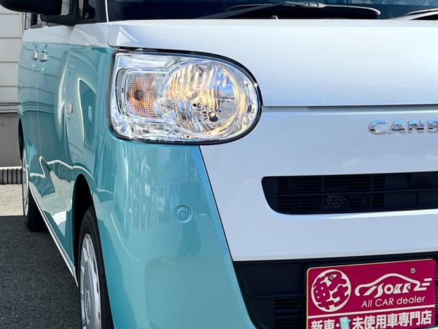 ムーヴキャンバス ストライプスＸ　スマートアシスト／バックカメラ／両側パワースライドドア／衝突被害軽減ブレーキ／コーナーセンサー／オートエアコン／オートライト／オートハイビーム／プッシュスタート／アイドリングストップ／スマートキー／（39枚目）