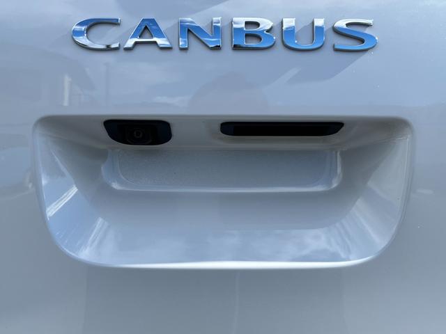 ムーヴキャンバス ストライプスＸ　スマートアシスト／バックカメラ／両側パワースライドドア／衝突被害軽減ブレーキ／コーナーセンサー／オートエアコン／オートライト／オートハイビーム／プッシュスタート／アイドリングストップ／スマートキー／（41枚目）