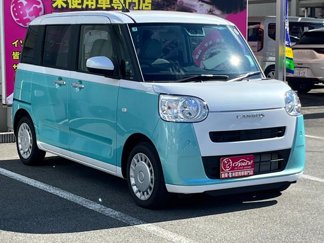 ムーヴキャンバス ストライプスＸ　スマートアシスト／バックカメラ／両側パワースライドドア／衝突被害軽減ブレーキ／コーナーセンサー／オートエアコン／オートライト／オートハイビーム／プッシュスタート／アイドリングストップ／スマートキー／（43枚目）