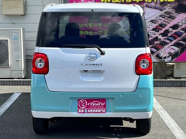 ムーヴキャンバス ストライプスＸ　スマートアシスト／バックカメラ／両側パワースライドドア／衝突被害軽減ブレーキ／コーナーセンサー／オートエアコン／オートライト／オートハイビーム／プッシュスタート／アイドリングストップ／スマートキー／（48枚目）