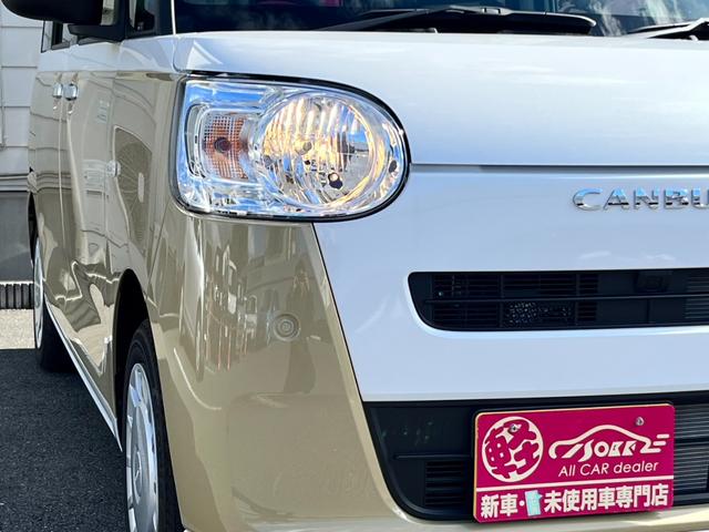 ムーヴキャンバス ストライプスX スマートアシスト/バックカメラ/両側パワースライドドア/衝突被害軽減ブレーキ/コーナーセンサー/オートエアコン/オートライト/オートハイビーム/プッシュスタート/アイドリングストップ/スマートキー/(39枚目)