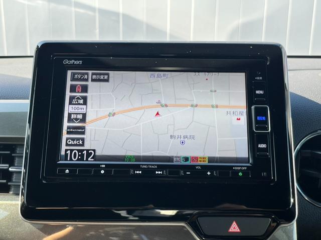 N-WGNカスタム Lホンダセンシング 純正メモリーナビ/フルセグTV/バックモニター/LEDヘッドライト/ETC車載器/ドライブレコーダー/衝突被害軽減ブレーキ/コーナーセンサー/電動パーキング/オートブレーキホールド/純正AW/ACC/(9枚目)