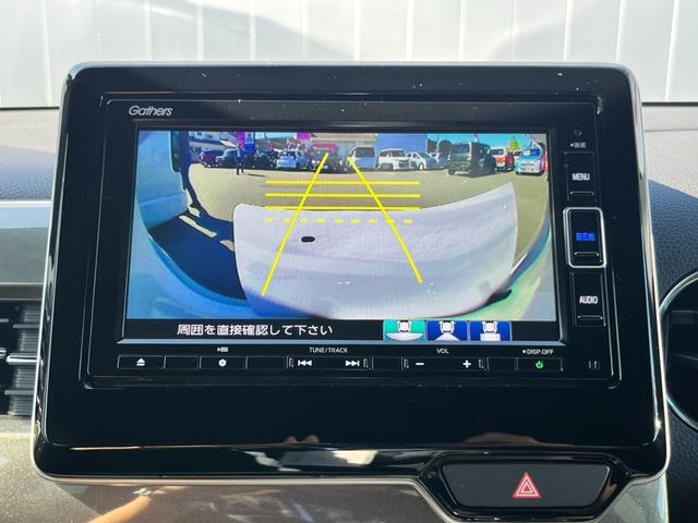 N-WGNカスタム Lホンダセンシング 純正メモリーナビ/フルセグTV/バックモニター/LEDヘッドライト/ETC車載器/ドライブレコーダー/衝突被害軽減ブレーキ/コーナーセンサー/電動パーキング/オートブレーキホールド/純正AW/ACC/(10枚目)
