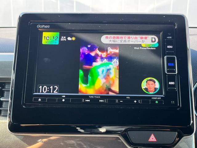 N-WGNカスタム Lホンダセンシング 純正メモリーナビ/フルセグTV/バックモニター/LEDヘッドライト/ETC車載器/ドライブレコーダー/衝突被害軽減ブレーキ/コーナーセンサー/電動パーキング/オートブレーキホールド/純正AW/ACC/(11枚目)