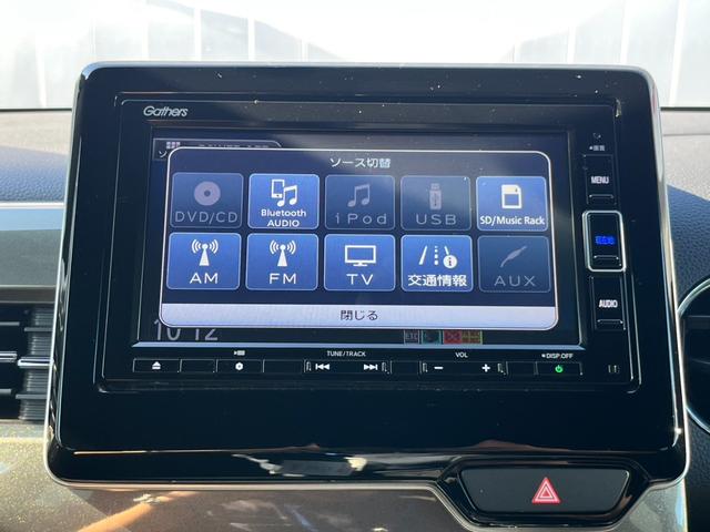 N-WGNカスタム Lホンダセンシング 純正メモリーナビ/フルセグTV/バックモニター/LEDヘッドライト/ETC車載器/ドライブレコーダー/衝突被害軽減ブレーキ/コーナーセンサー/電動パーキング/オートブレーキホールド/純正AW/ACC/(12枚目)