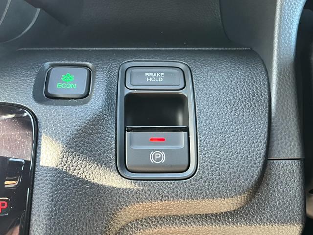 N-WGNカスタム Lホンダセンシング 純正メモリーナビ/フルセグTV/バックモニター/LEDヘッドライト/ETC車載器/ドライブレコーダー/衝突被害軽減ブレーキ/コーナーセンサー/電動パーキング/オートブレーキホールド/純正AW/ACC/(20枚目)