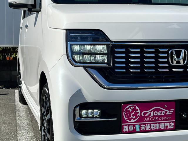 N-WGNカスタム Lホンダセンシング 純正メモリーナビ/フルセグTV/バックモニター/LEDヘッドライト/ETC車載器/ドライブレコーダー/衝突被害軽減ブレーキ/コーナーセンサー/電動パーキング/オートブレーキホールド/純正AW/ACC/(46枚目)