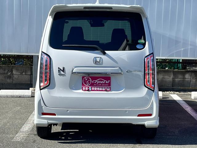 N-WGNカスタム Lホンダセンシング 純正メモリーナビ/フルセグTV/バックモニター/LEDヘッドライト/ETC車載器/ドライブレコーダー/衝突被害軽減ブレーキ/コーナーセンサー/電動パーキング/オートブレーキホールド/純正AW/ACC/(53枚目)