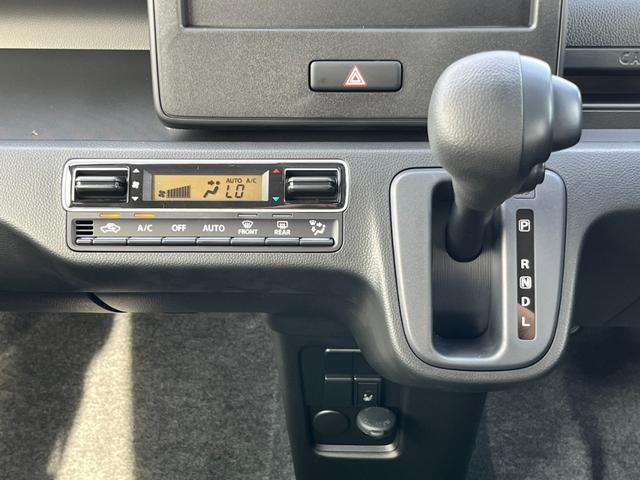 ワゴンR FX 届出済未使用車/スズキセーフティサポート/スマートキー/プッシュスタート/衝突被害軽減ブレーキ/コーナーセンサー/オートライト/オートエアコン/シートヒーター(11枚目)