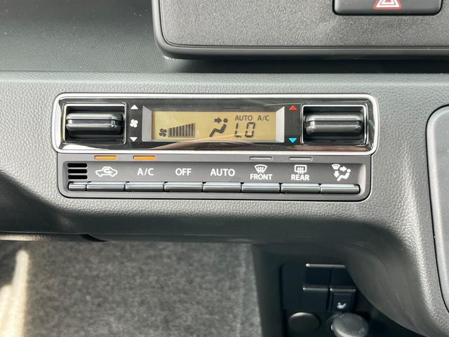 ワゴンR FX 届出済未使用車/スズキセーフティサポート/スマートキー/プッシュスタート/衝突被害軽減ブレーキ/コーナーセンサー/オートライト/オートエアコン/シートヒーター(13枚目)