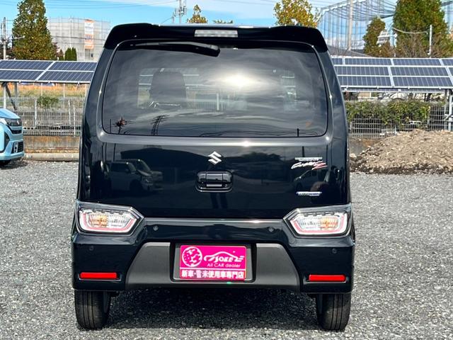 ワゴンRカスタムZ ハイブリッドZX 届出済未使用車/スズキセーフティサポート/LEDヘッドライト/スマートキー/プッシュスタート/衝突被害軽減ブレーキ/コーナーセンサー/アイドリングストップ/シートヒーター/オートエアコン/オートライト(47枚目)