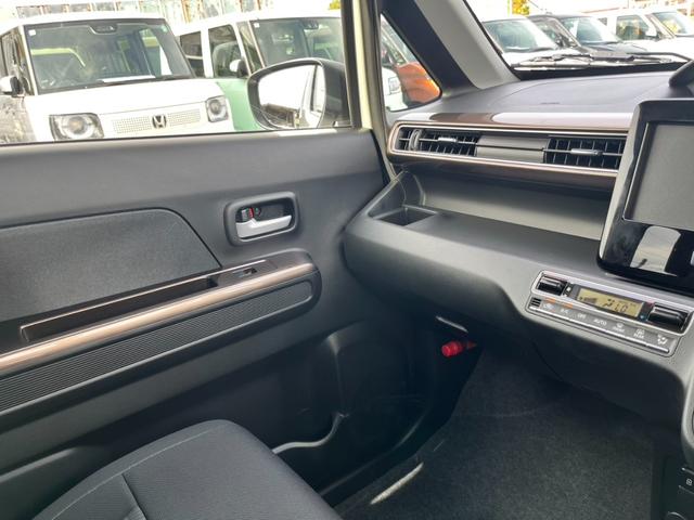 ワゴンRカスタムZ ハイブリッドZX 届出済未使用車/スズキセーフティサポート/LEDヘッドライト/スマートキー/プッシュスタート/衝突被害軽減ブレーキ/コーナーセンサー/アイドリングストップ/シートヒーター/オートエアコン/オートライト(22枚目)