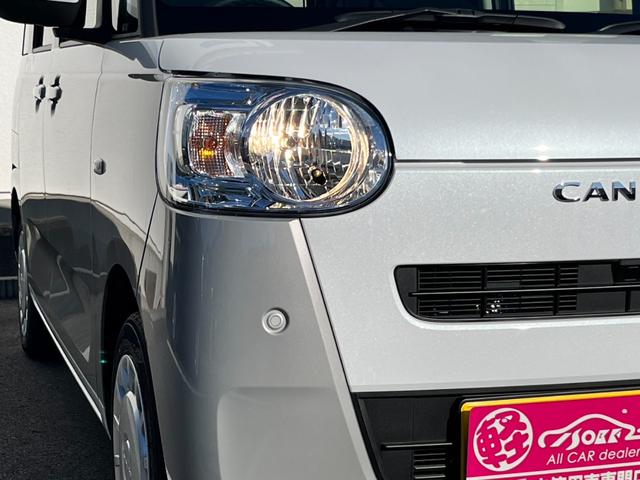 ムーヴキャンバス ストライプスX スマートアシスト/バックカメラ/両側パワースライドドア/衝突被害軽減ブレーキ/コーナーセンサー/オートエアコン/オートライト/オートハイビーム/プッシュスタート/アイドリングストップ/スマートキー/(42枚目)