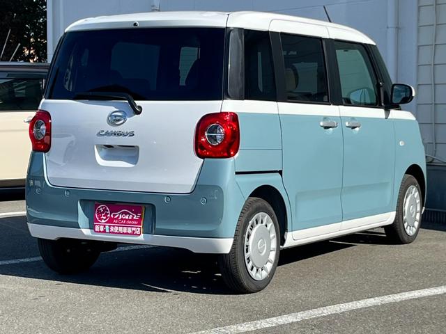 ムーヴキャンバス ストライプスX スマートアシスト/バックカメラ/両側パワースライドドア/衝突被害軽減ブレーキ/コーナーセンサー/オートエアコン/オートライト/オートハイビーム/プッシュスタート/アイドリングストップ/スマートキー/(2枚目)