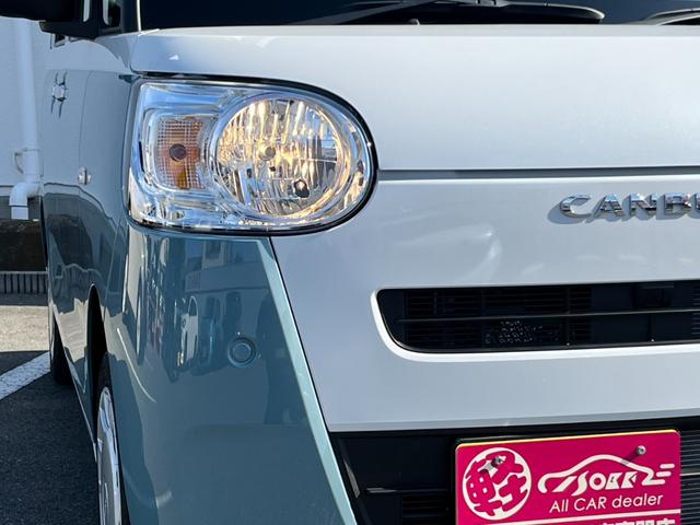 ムーヴキャンバス ストライプスX スマートアシスト/バックカメラ/両側パワースライドドア/衝突被害軽減ブレーキ/コーナーセンサー/オートエアコン/オートライト/オートハイビーム/プッシュスタート/アイドリングストップ/スマートキー/(40枚目)