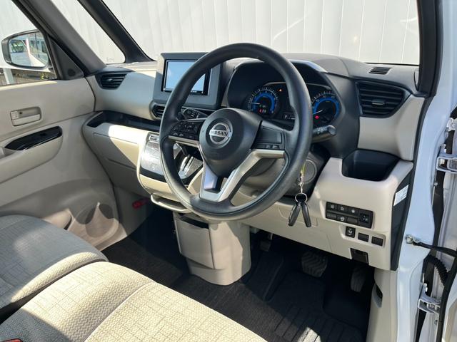 ルークス X 社外メモリーナビ/アラウンドビューモニター/ドライブレコーダー/両側パワースライドドア/ETC/後席サーキュレーター/アイドリングストップ/ステアリングリモコン/衝突被害軽減ブレーキ/コーナーセンサー(29枚目)