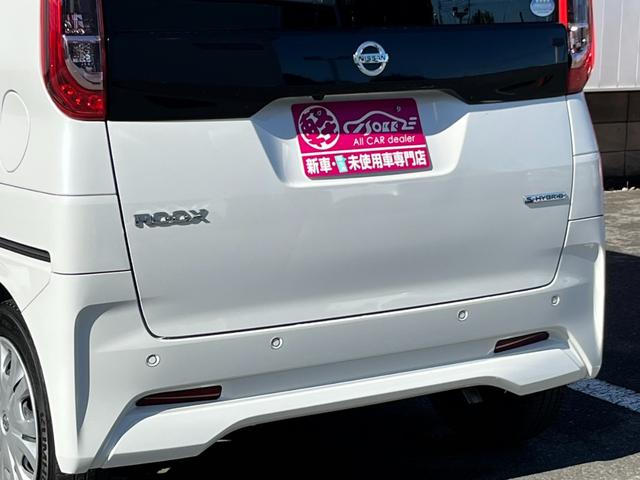 ルークス X 社外メモリーナビ/アラウンドビューモニター/ドライブレコーダー/両側パワースライドドア/ETC/後席サーキュレーター/アイドリングストップ/ステアリングリモコン/衝突被害軽減ブレーキ/コーナーセンサー(49枚目)