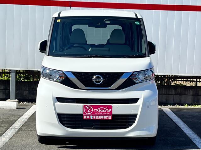 ルークス X 社外メモリーナビ/アラウンドビューモニター/ドライブレコーダー/両側パワースライドドア/ETC/後席サーキュレーター/アイドリングストップ/ステアリングリモコン/衝突被害軽減ブレーキ/コーナーセンサー(54枚目)