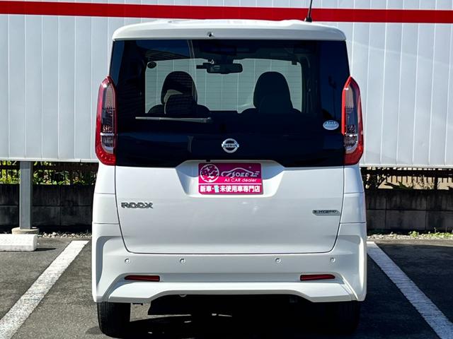 ルークス X 社外メモリーナビ/アラウンドビューモニター/ドライブレコーダー/両側パワースライドドア/ETC/後席サーキュレーター/アイドリングストップ/ステアリングリモコン/衝突被害軽減ブレーキ/コーナーセンサー(55枚目)