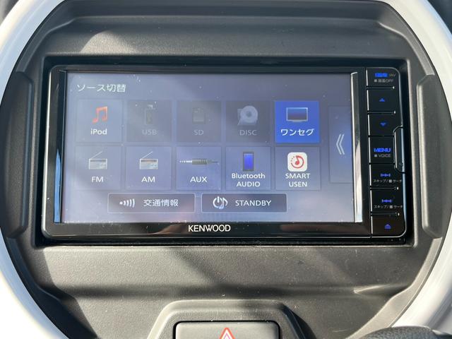 ハスラー ハイブリッドG スズキセーフティサポート/社外7インチナビ/ワンセグTV/Bluetooth/ドライブレコーダー/衝突被害軽減ブレーキ/コーナーセンサー/ETC/シートヒーター/アイドリングストップ/ACC/(11枚目)