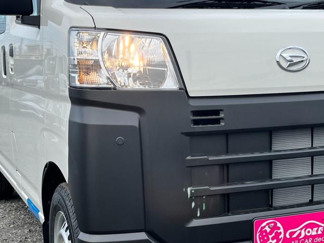 ハイゼットカーゴ スペシャル　届出済未使用車／スマートアシスト／衝突被害軽減ブレーキ／コーナーセンサー／オートライト／アイドリングストップ／ハロゲンヘッドライト／両側スライドドア／踏み間違い防止／オートマチックハイビーム（32枚目）