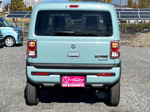 ハスラー ハイブリッドG 届出済未使用車/スズキセーフティサポート/スマートキー/プッシュスタート/LEDヘッドライト/衝突被害軽減ブレーキ/リアコーナーセンサー/シートヒーター/オートエアコン/オートライト/ACC(47枚目)