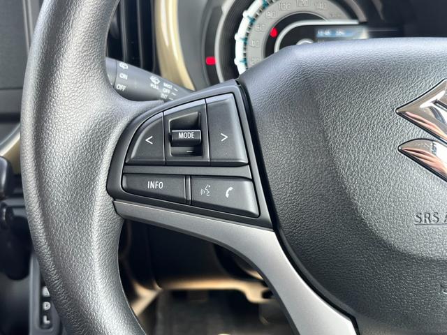 ハスラー ハイブリッドG 届出済未使用車/スズキセーフティサポート/スマートキー/プッシュスタート/LEDヘッドライト/衝突被害軽減ブレーキ/リアコーナーセンサー/シートヒーター/オートエアコン/オートライト/ACC(10枚目)