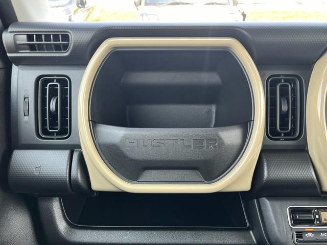 ハスラー ハイブリッドＧ　届出済未使用車／スズキセーフティサポート／スマートキー／プッシュスタート／ＬＥＤヘッドライト／衝突被害軽減ブレーキ／リアコーナーセンサー／シートヒーター／オートエアコン／オートライト／ＡＣＣ（21枚目）