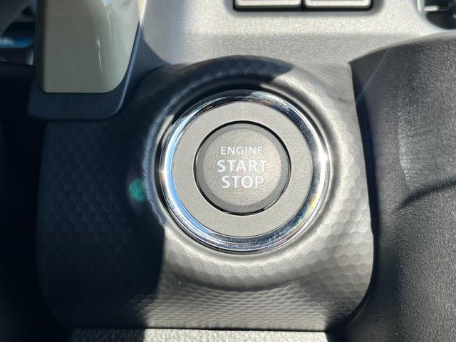 ハスラー ハイブリッドＧ　届出済未使用車／スズキセーフティサポート／スマートキー／プッシュスタート／ＬＥＤヘッドライト／衝突被害軽減ブレーキ／リアコーナーセンサー／シートヒーター／オートエアコン／オートライト／ＡＣＣ（20枚目）