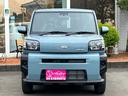 Ｘ　届出済未使用車／スマートアシスト／ＬＥＤヘッドライト／バックカメラ／コーナーセンサー／電動パーキング／オートブレーキホールド／衝突被害軽減ブレーキオートエアコン／スマートキー／プッシュスタート／（46枚目）