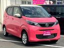 Ｘ　４ＷＤ／アラウンドビューモニター／ＬＥＤヘッドライト／衝突被害軽減ブレーキ／コーナーセンサー／ステアリングヒーター／オートライト／オートエアコン／純正アルミホイール／スマートキー／プッシュスタート（46枚目）
