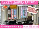 ＲＳ　４ＷＤ／ターボ／届出済未使用車／スマートキー／プッシュスタート／バックカメラ／ＬＥＤヘッドライト／ＬＥＤフォグランプ／両側パワースライドドア／コーナーセンサー／衝突被害軽減ブレーキ／ＡＣＣ／電格ミラー（64枚目）