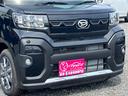 ファンクロス　届出済未使用車／ＬＥＤヘッドライト／両側パワースライドドア／バックカメラ／衝突被害軽減ブレーキ／コーナーセンサー／オートエアコン／シートヒーター／電動パーキングブレーキ／オートホールドブレーキ／（43枚目）