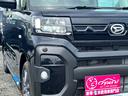 ファンクロス　届出済未使用車／ＬＥＤヘッドライト／両側パワースライドドア／バックカメラ／衝突被害軽減ブレーキ／コーナーセンサー／オートエアコン／シートヒーター／電動パーキングブレーキ／オートホールドブレーキ／（44枚目）