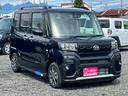 ファンクロス　届出済未使用車／ＬＥＤヘッドライト／両側パワースライドドア／バックカメラ／衝突被害軽減ブレーキ／コーナーセンサー／オートエアコン／シートヒーター／電動パーキングブレーキ／オートホールドブレーキ／（48枚目）
