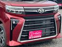カスタムＸ　届出済未使用車／ＬＥＤヘッドライト／両側パワースライドドア／バックカメラ／衝突被害軽減ブレーキ／コーナーセンサー／オートエアコン／シートヒーター／電動パーキングブレーキ／オートホールドブレーキ／（42枚目）