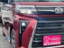 カスタムＸ　届出済未使用車／ＬＥＤヘッドライト／両側パワースライドドア／バックカメラ／衝突被害軽減ブレーキ／コーナーセンサー／オートエアコン／シートヒーター／電動パーキングブレーキ／オートホールドブレーキ／（43枚目）