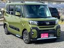 ファンクロス　届出済未使用車／ＬＥＤヘッドライト／両側パワースライドドア／バックカメラ／衝突被害軽減ブレーキ／コーナーセンサー／オートエアコン／シートヒーター／電動パーキングブレーキ／オートホールドブレーキ／（45枚目）