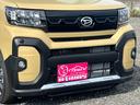 ファンクロス　届出済未使用車／ＬＥＤヘッドライト／両側パワースライドドア／バックカメラ／衝突被害軽減ブレーキ／コーナーセンサー／オートエアコン／シートヒーター／電動パーキングブレーキ／オートホールドブレーキ／（41枚目）
