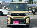 ファンクロス　届出済未使用車／ＬＥＤヘッドライト／両側パワースライドドア／バックカメラ／衝突被害軽減ブレーキ／コーナーセンサー／オートエアコン／シートヒーター／電動パーキングブレーキ／オートホールドブレーキ／（50枚目）