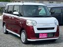 ストライプスＸ　届出済未使用車／両側パワースライドドア／衝突被害軽減ブレーキ／コーナーセンサー／スマートキー／プッシュスタート／オートエアコン／アイドリングストップ付き／オートライト／シートリフター／電動格納ミラー／（43枚目）