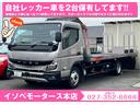 ストライプスＸ　届出済未使用車／両側パワースライドドア／衝突被害軽減ブレーキ／コーナーセンサー／スマートキー／プッシュスタート／オートエアコン／アイドリングストップ付き／オートライト／シートリフター／電動格納ミラー／（60枚目）