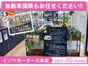 ストライプスＸ　届出済未使用車／両側パワースライドドア／衝突被害軽減ブレーキ／コーナーセンサー／スマートキー／プッシュスタート／オートエアコン／アイドリングストップ付き／オートライト／シートリフター／電動格納ミラー／（63枚目）