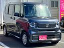 ベースグレード　届出済未使用車／ホンダセンシング／ＬＥＤヘッドライト／両側パワースライドドア／バックカメラ／衝突被害軽減ブレーキ／コーナーセンサー／電動パーキングブレーキ／オートブレーキホールド／ＡＣＣ／オートライト（43枚目）