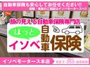 ベースグレード　届出済未使用車／ホンダセンシング／ＬＥＤヘッドライト／両側パワースライドドア／バックカメラ／衝突被害軽減ブレーキ／コーナーセンサー／電動パーキングブレーキ／オートブレーキホールド／ＡＣＣ／オートライト（54枚目）