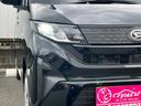 Ｘ　届出済未使用車／ＬＥＤヘッドライト／片側パワースライドドア／スマートキー／衝突被害軽減ブレーキ／コーナーセンサー／オートライト／オートエアコン／アイドリングストップ／ステアリングリモコン付き（41枚目）