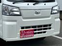 スタンダードＳＡＩＩＩｔ　届出済未使用車／スマートアシスト／衝突被害軽減ブレーキ／コーナーセンサー／オートライト／オートハイビーム／アイドリングストップ／自社保証付き／車線逸脱抑制制御機能／府見間違い防止機能付／オーディオレス（26枚目）