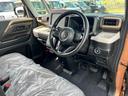 ハイブリッドＧ　届出済未使用車／スズキセーフティサポート／ＬＥＤヘッドライト／オートライト／スマートキー／プッシュスタート／オートエアコン／アイドリングストップ／衝突被害軽減ブレーキ／コーナーセンサー／ステリモ付き／（21枚目）