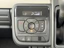 ハイブリッドＧ　届出済未使用車／スズキセーフティサポート／ＬＥＤヘッドライト／オートライト／スマートキー／プッシュスタート／オートエアコン／アイドリングストップ／衝突被害軽減ブレーキ／コーナーセンサー／ステリモ付き／（12枚目）